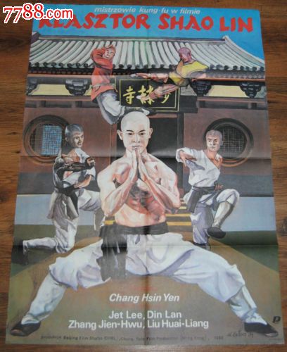 办理欧柏林学院学历认证