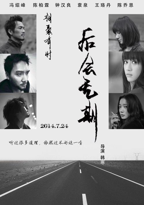 比利亚努埃瓦国际大学本科学位证